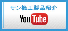 T@H̐iЉ@YouTube